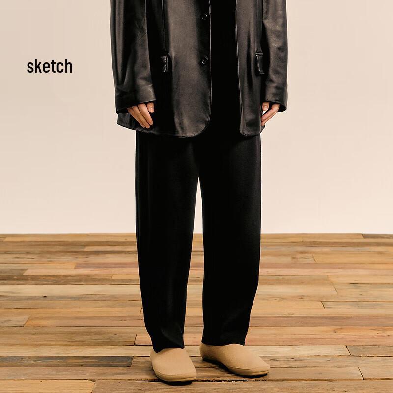 

Men s Casual Broad-Leg Knitted Trousers L