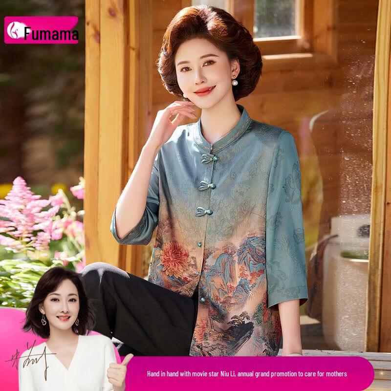 Elegant New Chinese Style Floral Print Spring Blouse 2XL