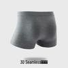 Men's Modal Blend Antibacterial Boxer Briefs