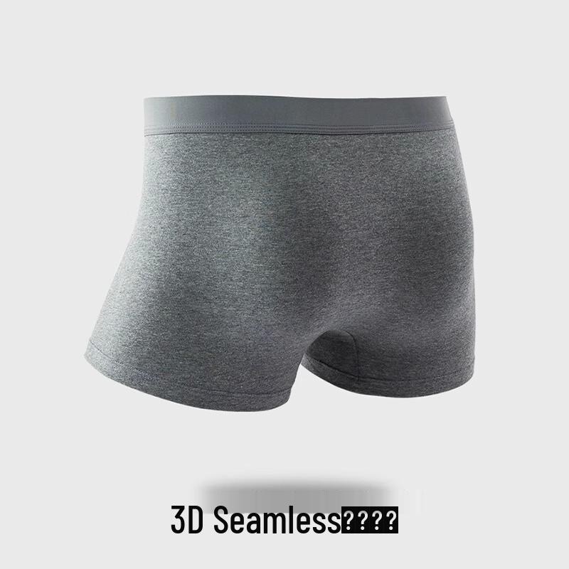 Men's Modal Blend Antibacterial Boxer Briefs