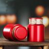 New Mini Empty Tea Tin Can Household Green Black Tea Sealed Jar Portable Travel Small Tea Packaging Box Paper Storage Can