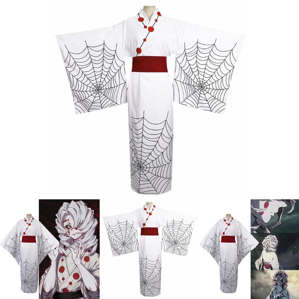 Demon Slayer Twelve Kizuki Rui Cosplay Costume Kimono With Cotton Blend Fabric