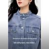 Women's Stand Collar Denim Jacket