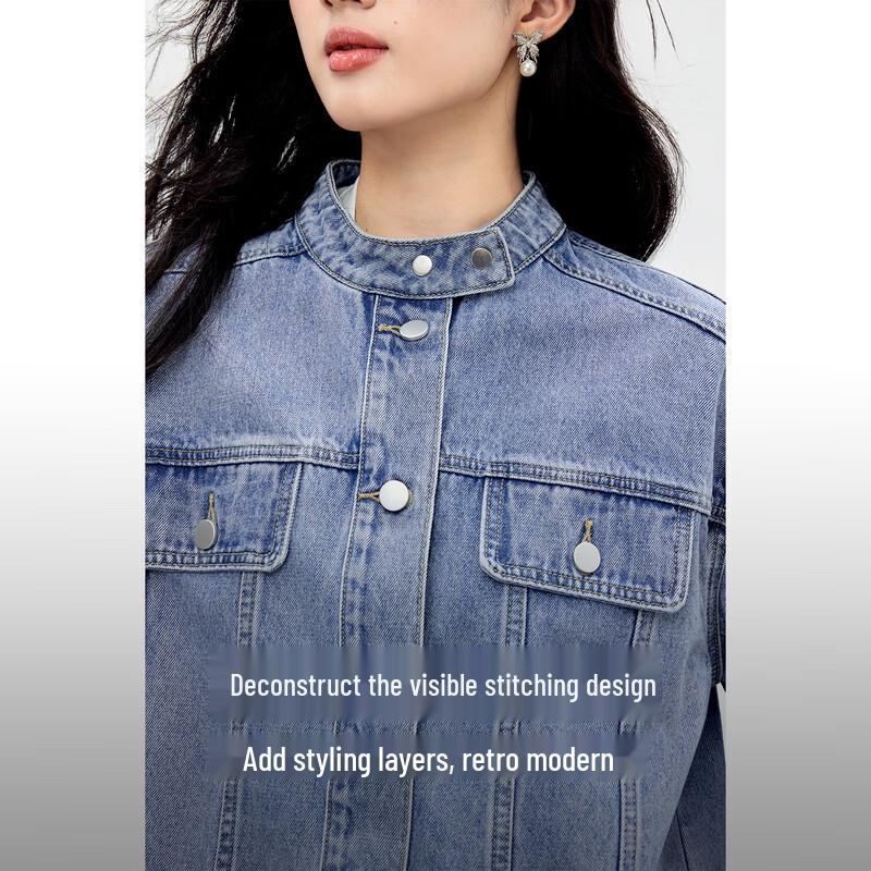 Women's Stand Collar Denim Jacket