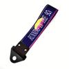 1pc Graffiti Car Racing Tow Rope with Metal Clip for Bumper & Trailer, Lightweight & Durable, Vehicle Accessory | Retro Aesthetic