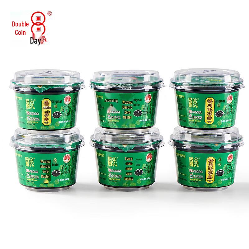 Shuangqian Original Wuzhou Guilinggao Herbal Jelly, 6-Pack