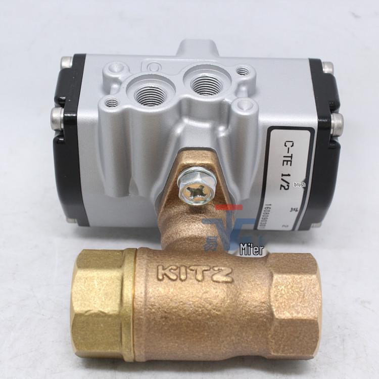 KITZ Bronze Pneumatic Ball Valve Dn20 C-TE with C-1 Cylinder from Japan