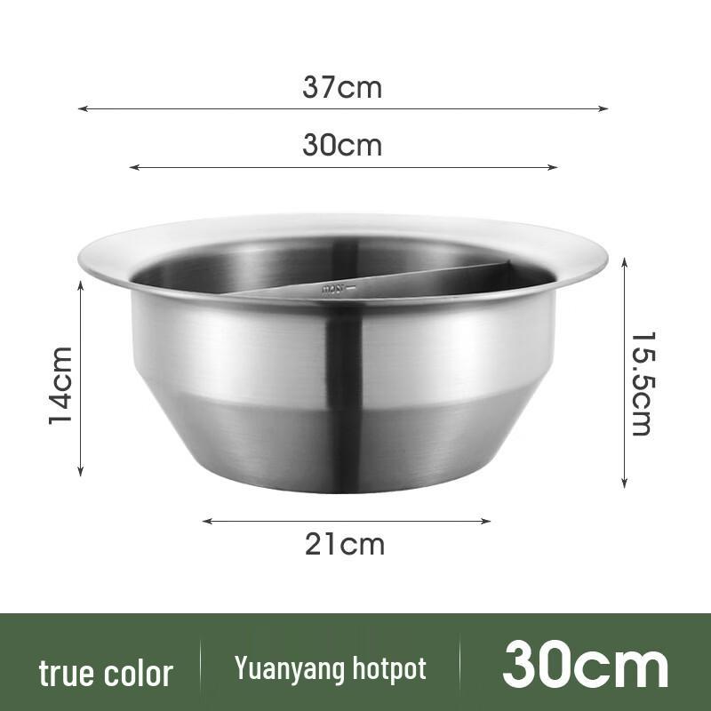 ZISIZ Stainless Steel Multi-Compartment Hot Pot