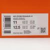 FD2722-602 Nike Pegasus 41 University Red Light Crimson Summit White (Men's)