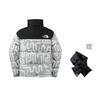 The North Face Urban Exploration Daunenjacke Herren Bleiweiß NF0A3C8D-8H1