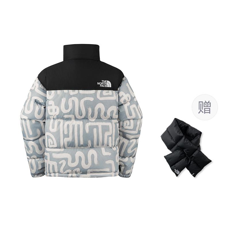 The North Face Urban Exploration Daunenjacke Herren Bleiweiß NF0A3C8D-8H1