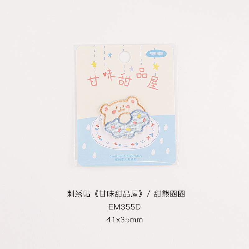 Selbstklebender niedlicher Mädchen-Stickstoffaufkleber aus Stoff, Handbuch, Handyhülle, Taschen-Dekorationsaufkleber, DIY-Flickenaufkleber für Kleidungslöcher