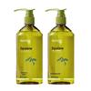Hydrating Smooth Shampoo Duo Pack
