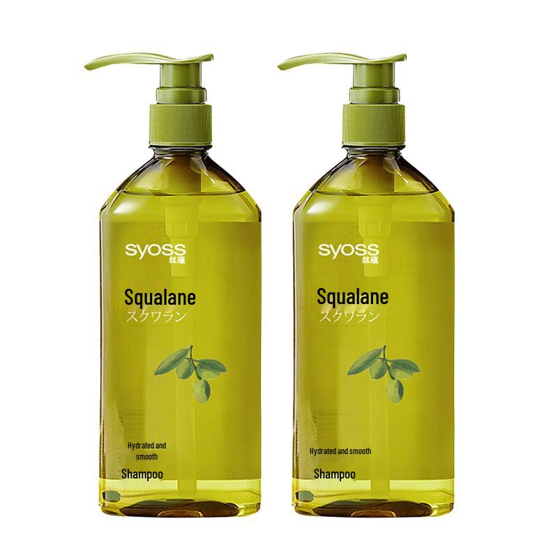 Syoss Hydrating Smooth Shampoo Duo Pack