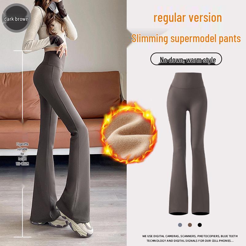 Women's Black Micro-Flare Yoga Pants - Slimming, Elastic, Plush, Extended Autumn/Winter Base Layer