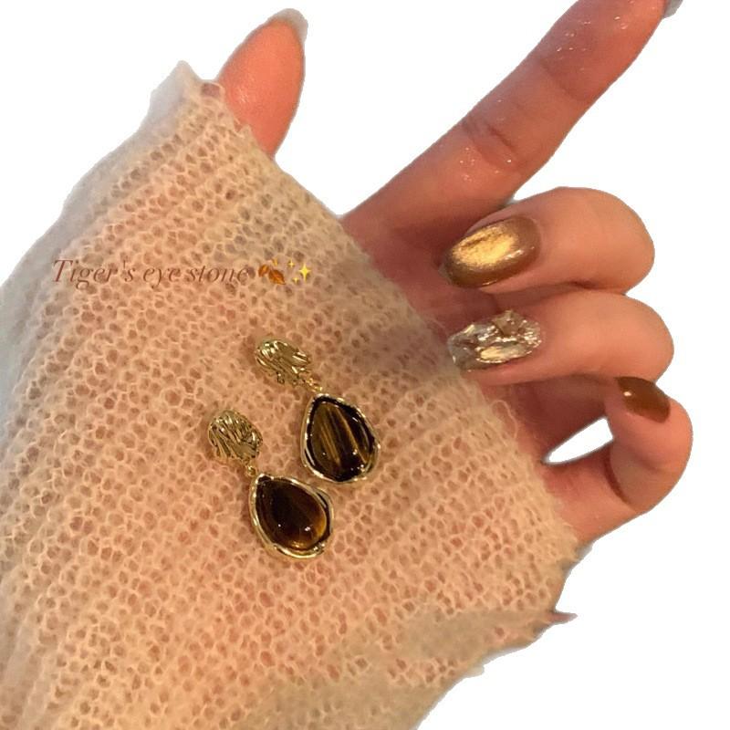 Vintage Maillard Caramel Color Tiger's Eye Stone Stud Earrings Light Luxury High-end Temperament Earrings Versatile Personality Unique Earrings