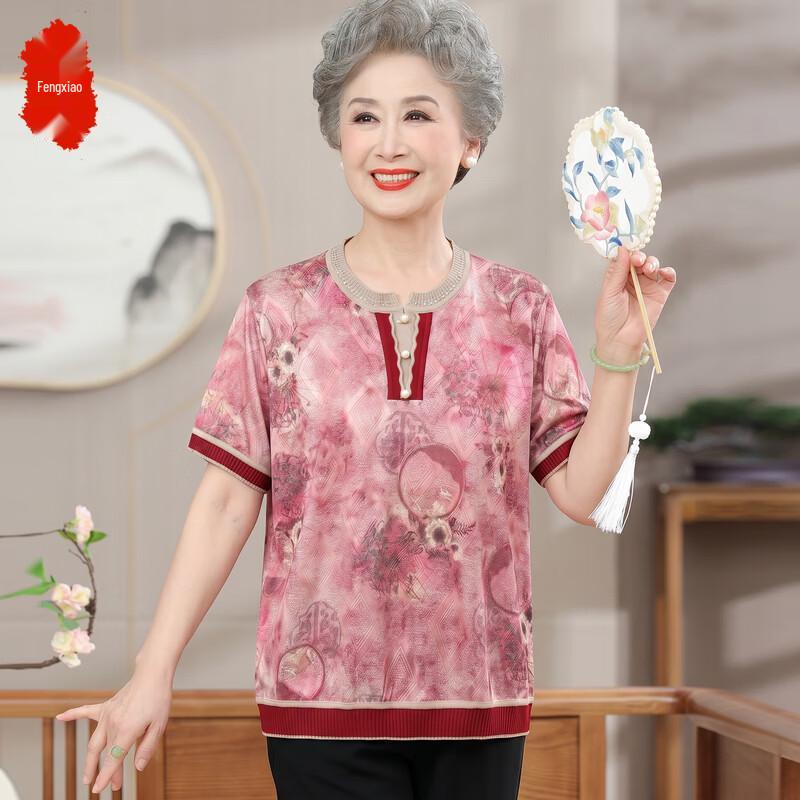Women s Loose Fit Printed V-Neck T-Shirt 115