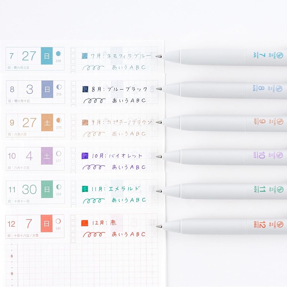 Hobonichi Notebook TSUKI No IRO/Uniball One July-December Set with Case, Notebook Accessory
