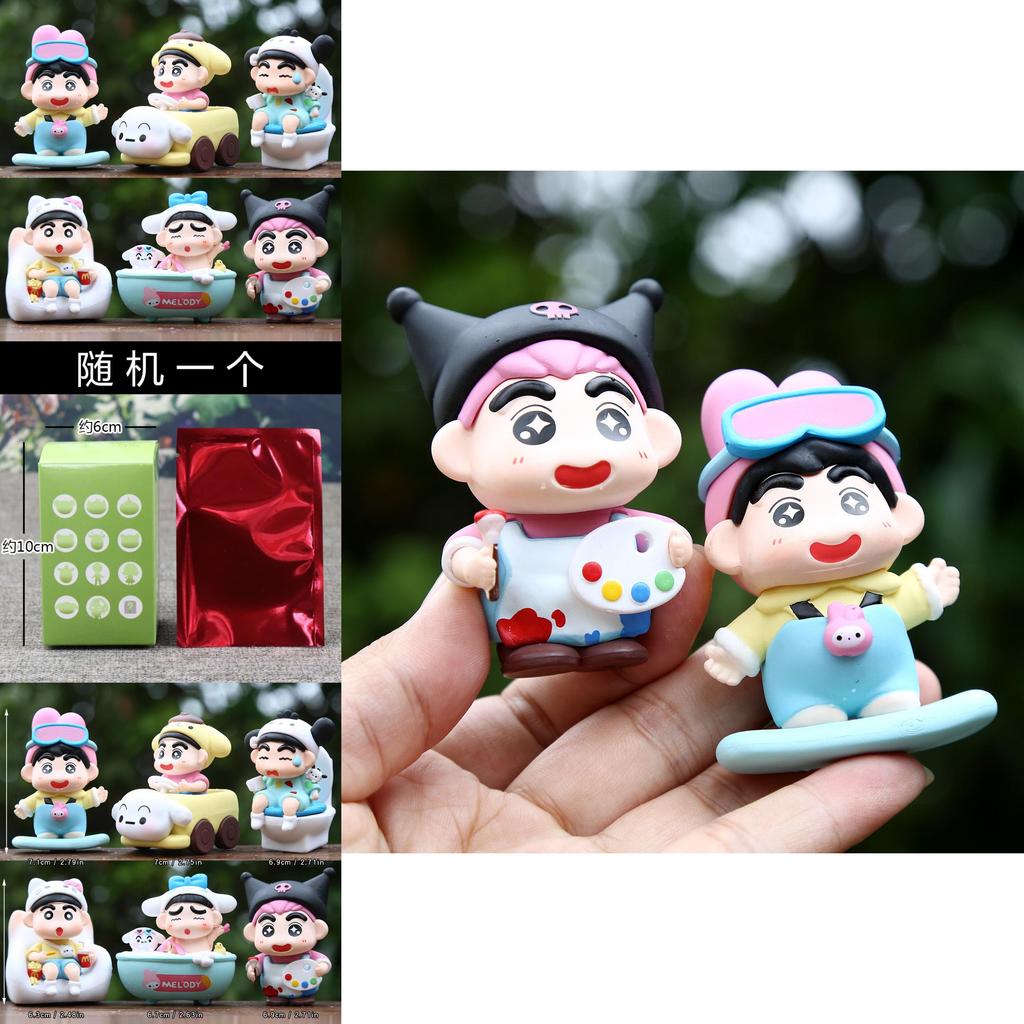 6pcs Crayon Shin Chan Bathing Driving Scene Model Ornament Set For Collectors And Kids