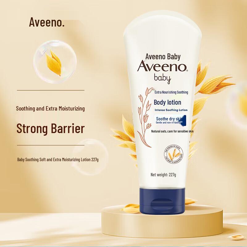 Aveeno Baby Soothing Relief Moisturizing Cream
