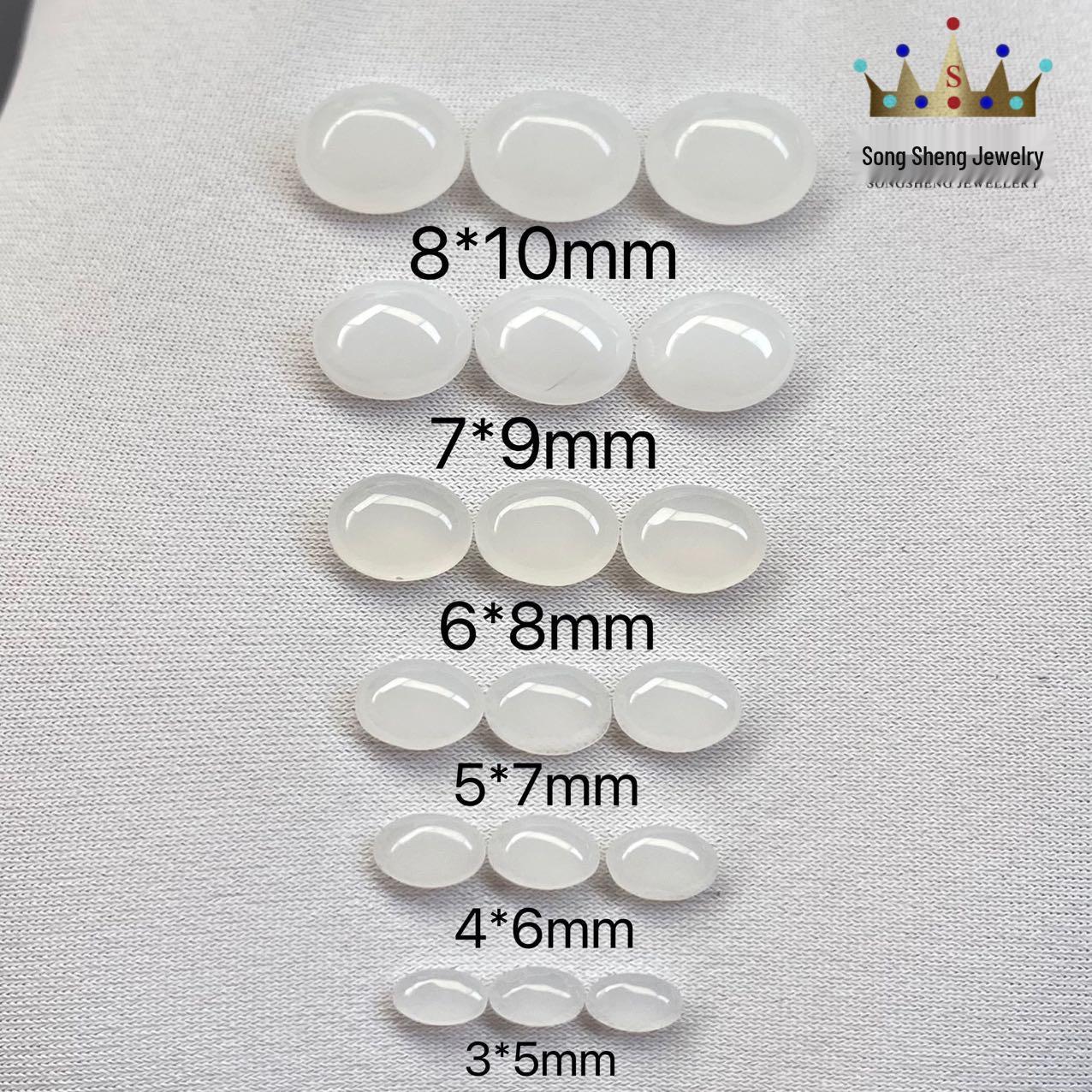 Synthetic Chalcedony Hetian White Jade Oval Stone with Flat Bottom Oval 3x5mm