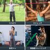 TheFitLife Resistance Strength Training Bands Bands, Bands, Pull-up (Red/Black/Purple/Green)
