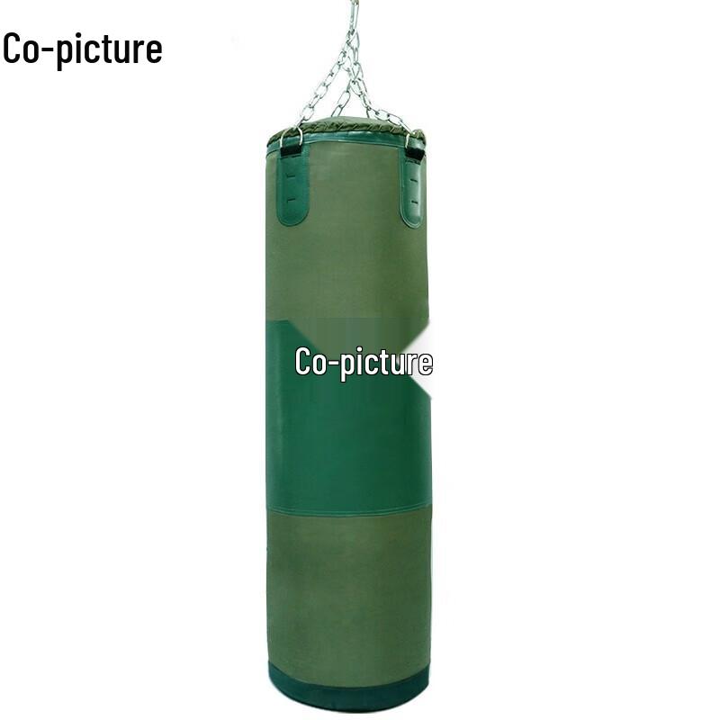 

Solid Hanging Punching Bag