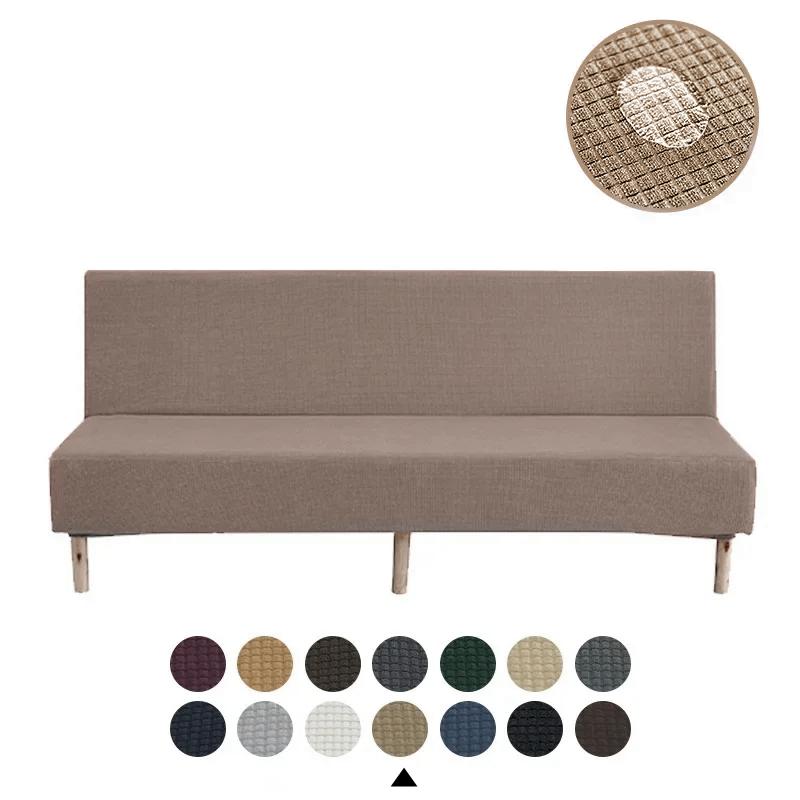 3-Seat Sofa Bed Cover Without Armrest Convertible Sofa Bed Cover Non-Slipastic Sofa Cover Stretch Slipcovers