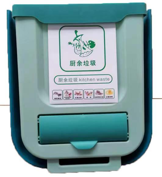 Küche Wandmontierter Klapp-Mülleimer, Haushaltsschrank, hängender Aufbewahrungskorb, kreative Klassifizierung, hängender Mülleimer