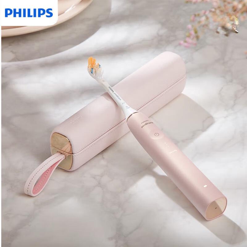 Philips DiamondClean AI Sonic Electric Toothbrush