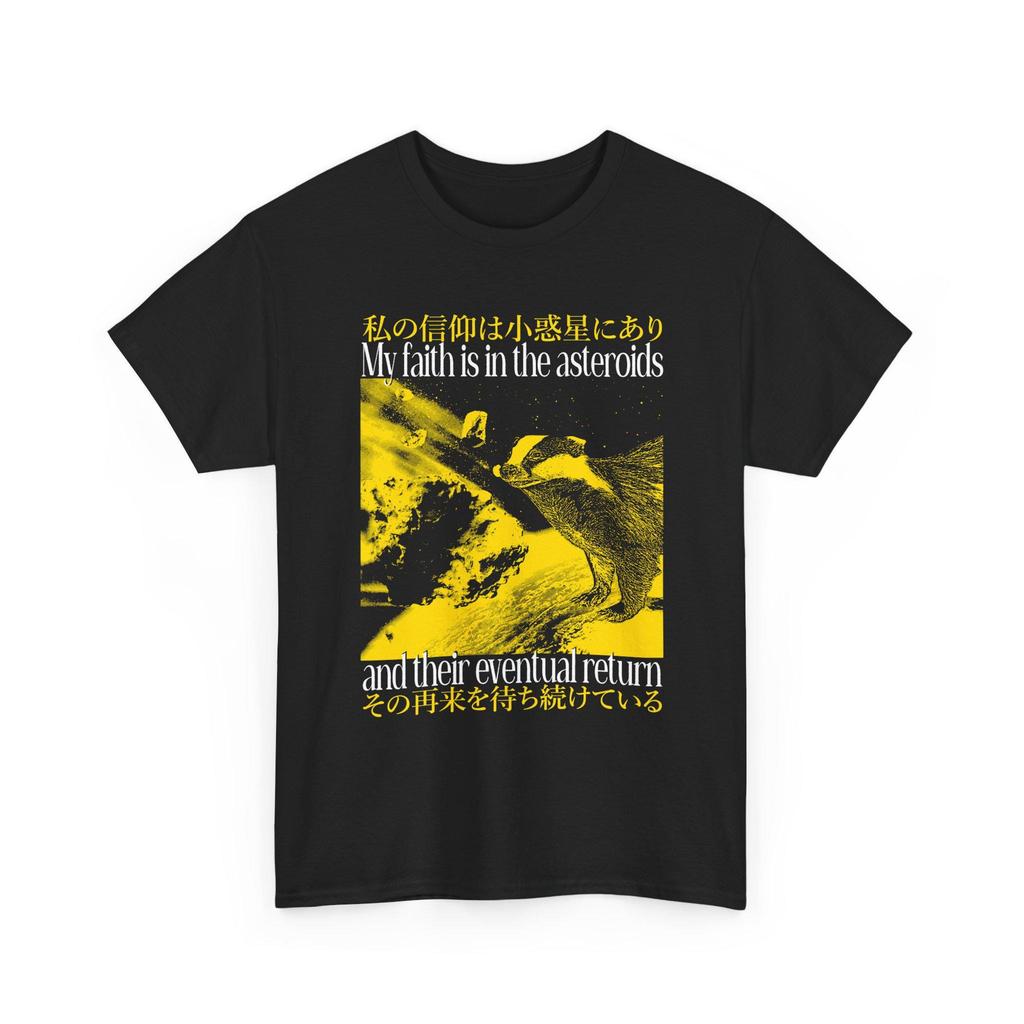 My Faith Is In the Asteroids Funny Japanese Badger T-Shirt