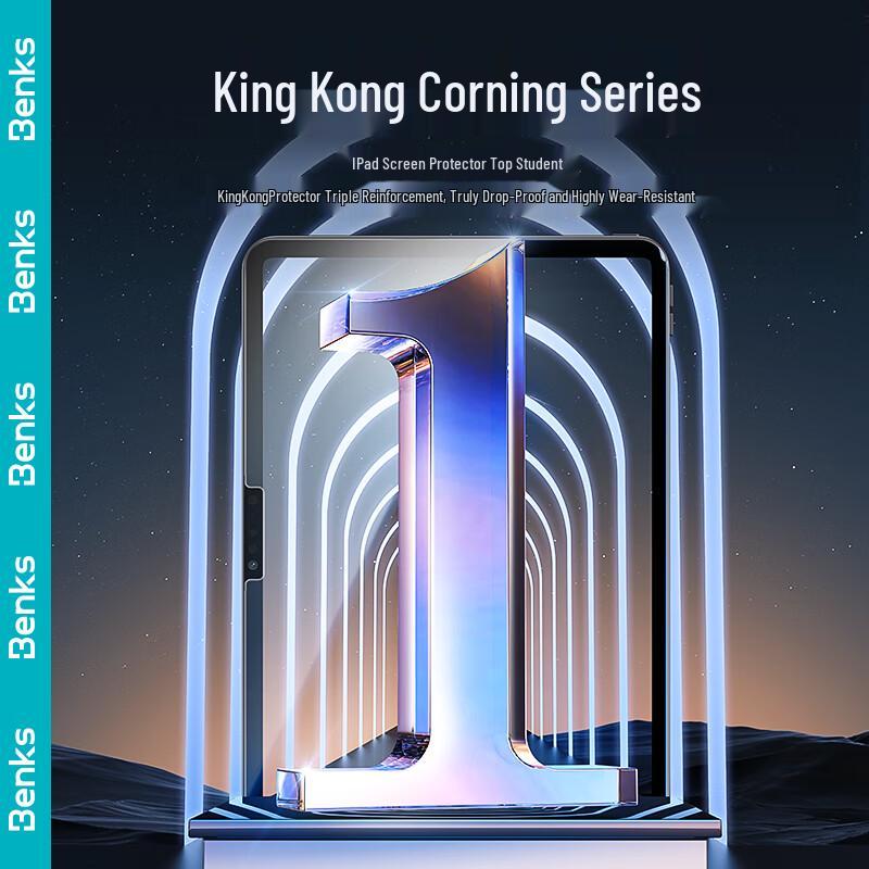Benks Screen Protectors for iPad Pro & Air (2024/2025)