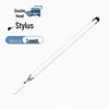 SMVP Universal Dual-Head Capacitive Touch Pen (10 Pack)