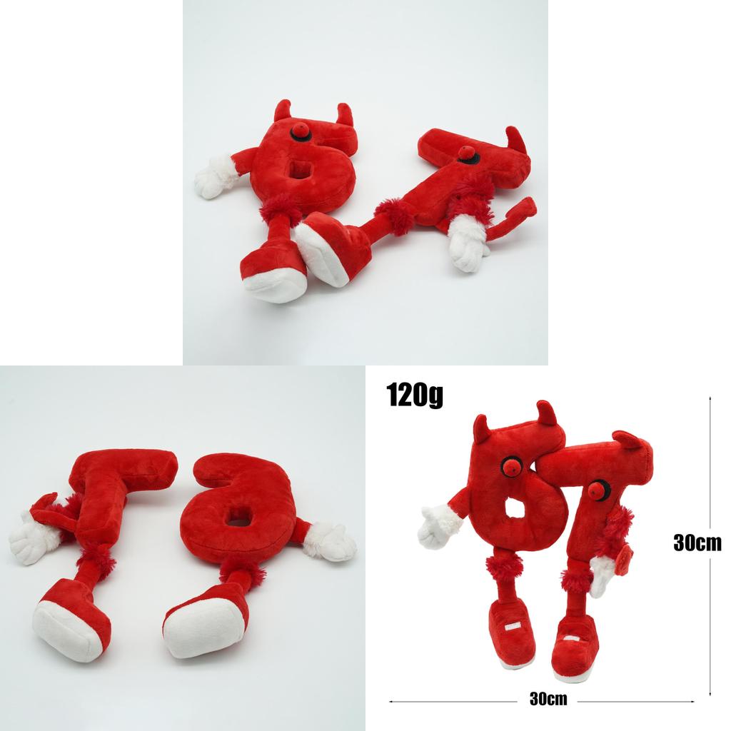 Steal A Brainrot Plush Toy With Short Plush Material For Kids And Collectors