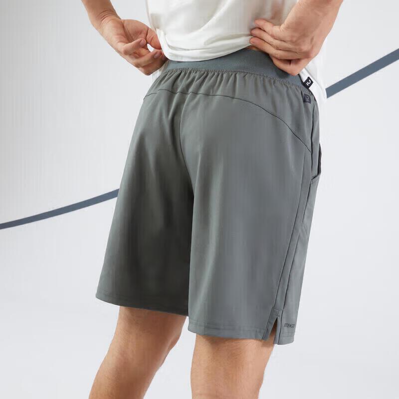 

Decathlon Men s Ice-Cool Sport Shorts L