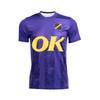 Magliette Stile Famiglia, Maglie da Calcio, Maniche Corte Uomo e Donna NAC Breda, Stampe, T-shirt Girocollo