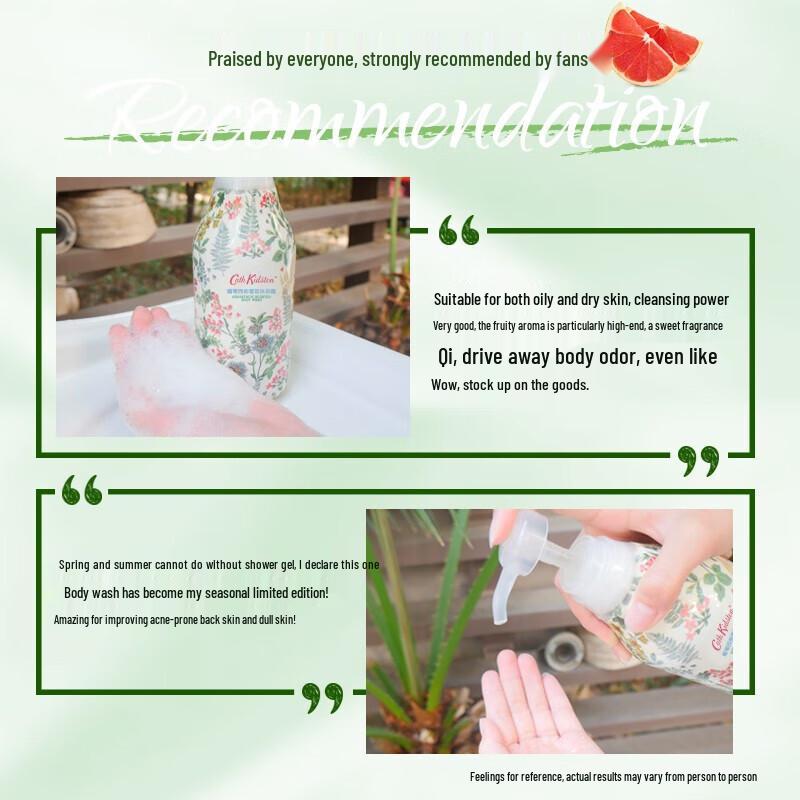 CATH KIDSTON Ylang Ylang Feuchtigkeitsspendendes Duschgel