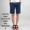 Shorts for menn jeans midjebelte Mørkeblå Korea mote