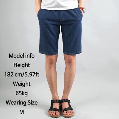 Shorts für Männer Jeans Taille Riemen dunkelblau Korea Mode