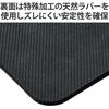 ELECOM Mouse Pad Smooth Cloth Material with Cushion Extra Thick 10mm Approx. 23cm x Approx. 18cm Quiet Design Washable Anti-Slip Telework Black MP-FBF