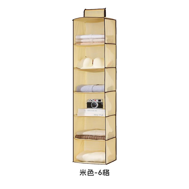 Multi-layer Storage Hanging Bag for Home Wardrobe Hanging Clothing Storage Bag Foldable Bag Miscellaneous Stereo Storage