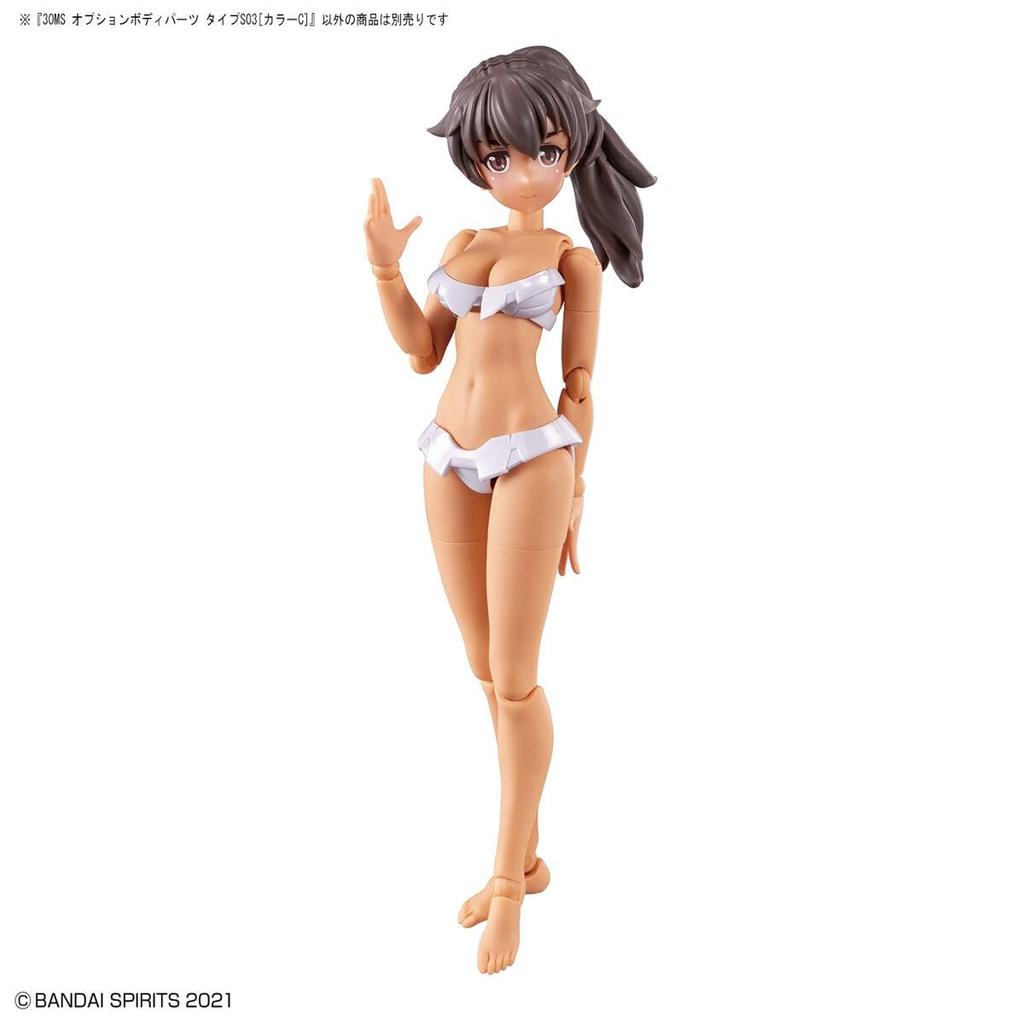BANDAI SPIRITS 30MS Optionale Karosserieteile Typ S03 [Farbe C] Farbcodiertes Kunststoffmodell