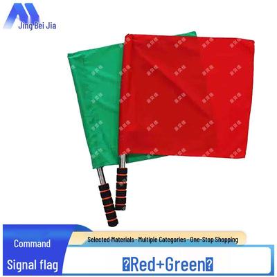 Signal- und Befehlsflaggen