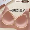 Lift and gather without steel ring tube top underwear women's secondary breasts upper support anti-sagging thin sports anti-sagging bra cover