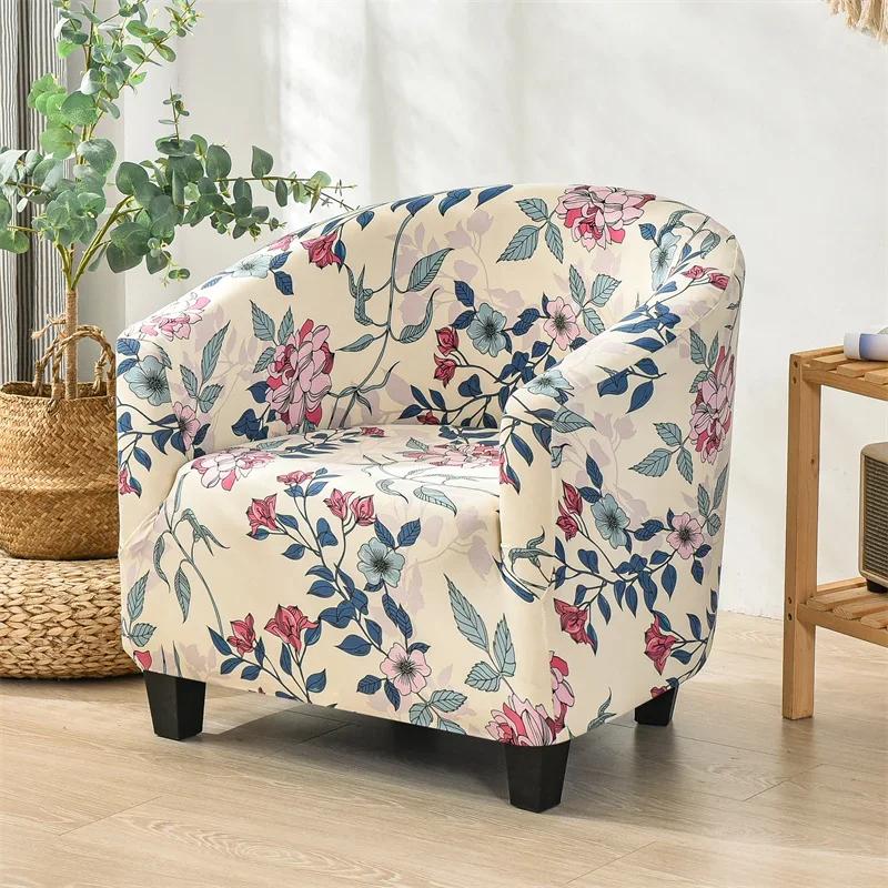 Floral Printed Tub Club Chair Cover for Living Room Spandex Armchair Slipcovers Elastic Single Sofa Covers Bar Counter Hotel