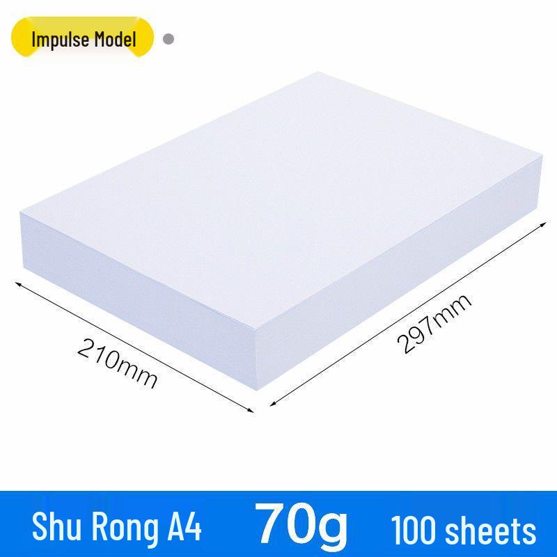 Shurong Mixed Color A4 Copy Paper - 70g, Yellow & Pink