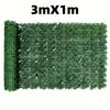 Artificial Green Fence Roll - 1pc, 300x100cm, for Outdoor Balcony & Garden Decor with Realistic Leaves, Ideal Christmas Tree Companion & Holiday Gift