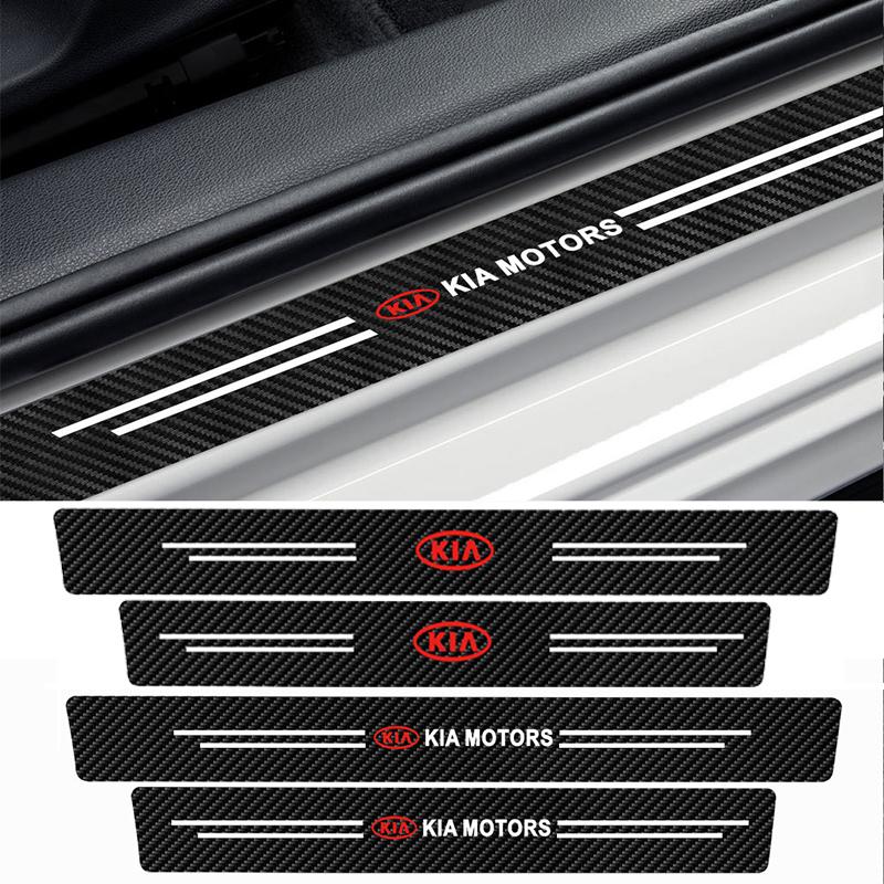 New Car Door Threshold Protection Sticker Anti-Scratch Auto Accessories For KIA Cerato Optima Picanto Rio Sportage Ceed Sorento MT8