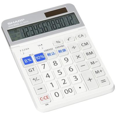 Sharp Calculator Semi-Desktop Type 12-Digit Display Tilt Function EL-SA72-X