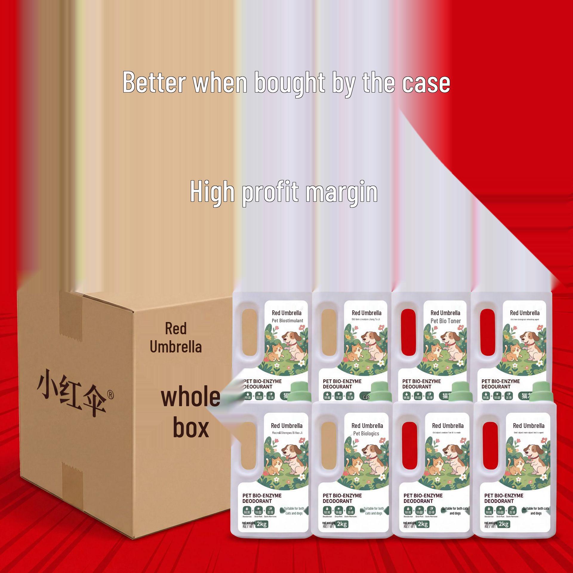 Pet Bio-enzyme Antibacterial Deodorizing Spray -